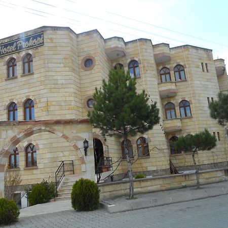 Prokopi Hotel Ürgüp Bagian luar foto